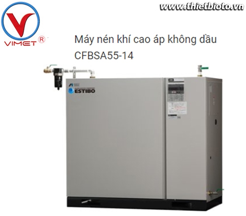 Máy nén khí cao áp không dầu CFBSA55-14