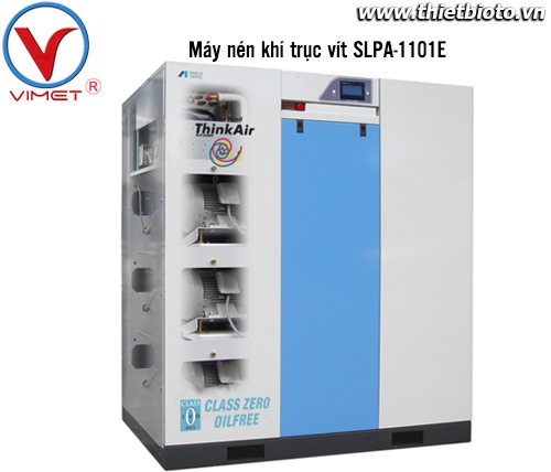 Máy nén khí xoắn ốc không dầu SLPA-1101E