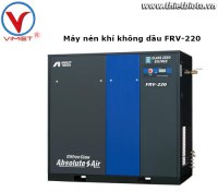 Máy nén khí trục vít không dầu FRV-220